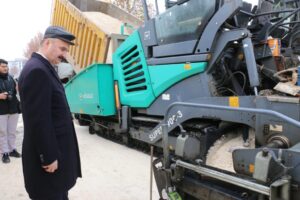 5. Etap vizyon projesi start aldı