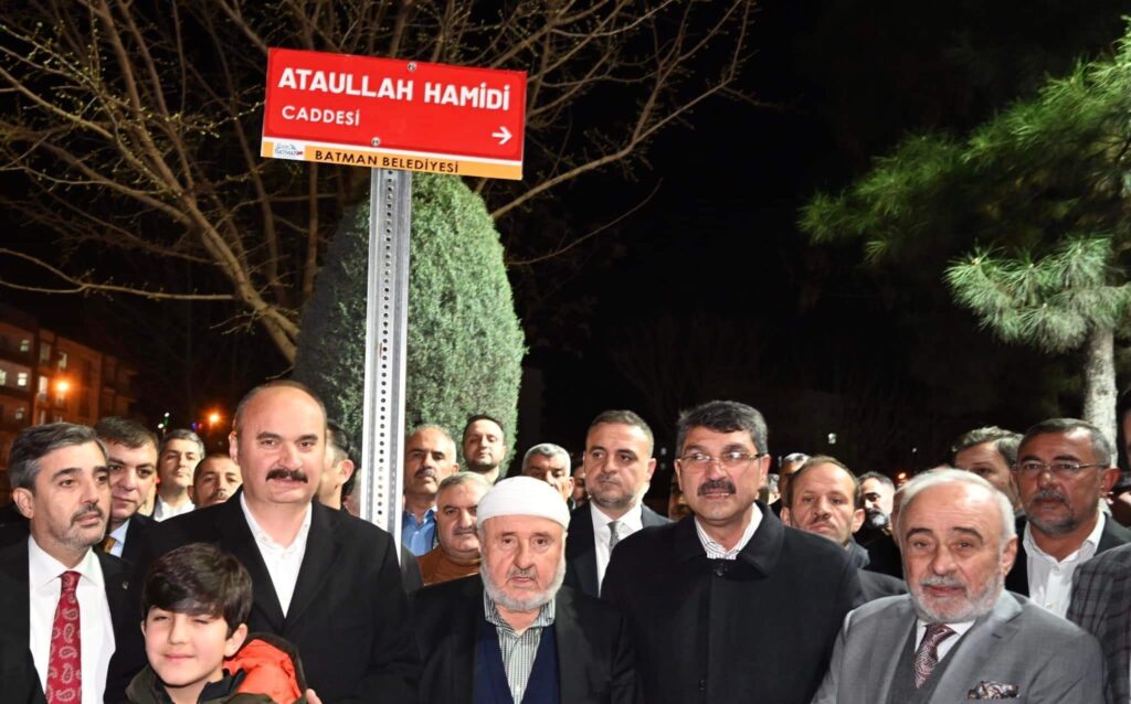 Hamidi caddesinin tabelası asıldı