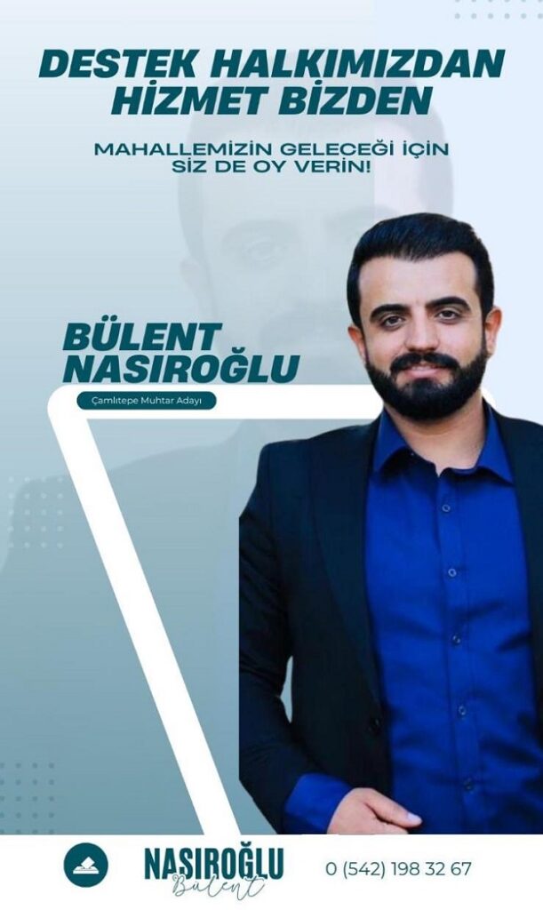 “ÇAMLITEPE’YE HİZMET SÖZÜMÜZ VAR”