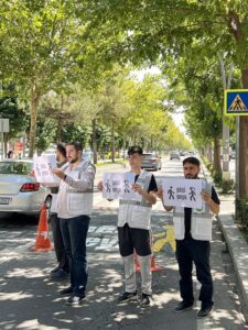 Ramanlı ve HÜR Gençlik’ten “Kürtçe” tepkisi