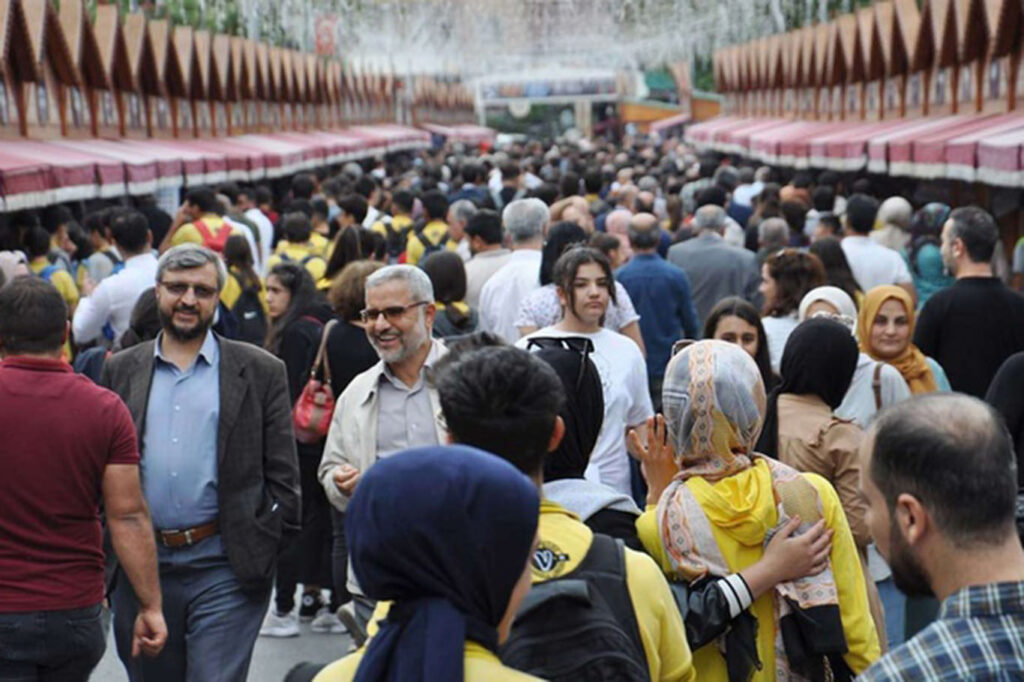 7. Kitap fuarı açılıyor