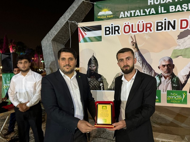 HÜDA PAR Antalya Gençlik Kolları ‘Gençlik Haftası Final Etkinliği’ düzenledi