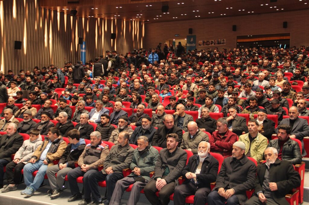 Batman’da “Şubat Ayı Şehadet Ayı” Programı Düzenlendi