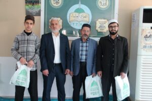 Siyer ödülleri dağıtılmaya başlandı