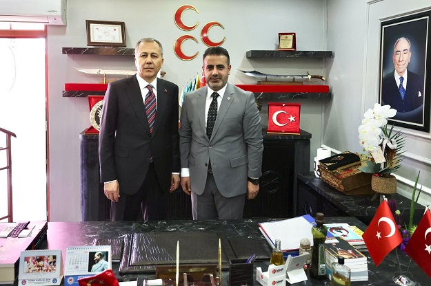 Bakan Yerlikaya’dan MHP’ye Ziyaret