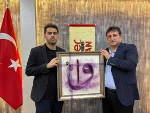 Batman ÖNDER İmam Hatipliler Derneği’nde Bayrak Değişimi