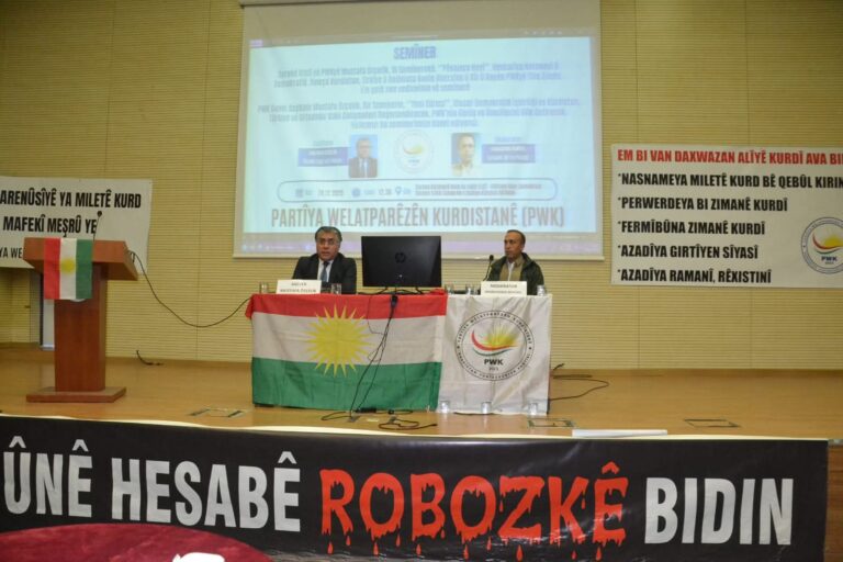 PWK Batman İl Teşkilatı’ndan Teşekkür Mesajı